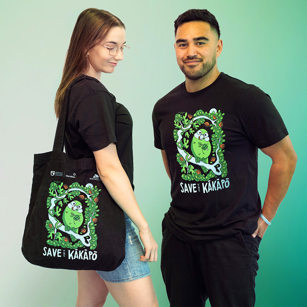 Kākāpō Recovery – Official Merch