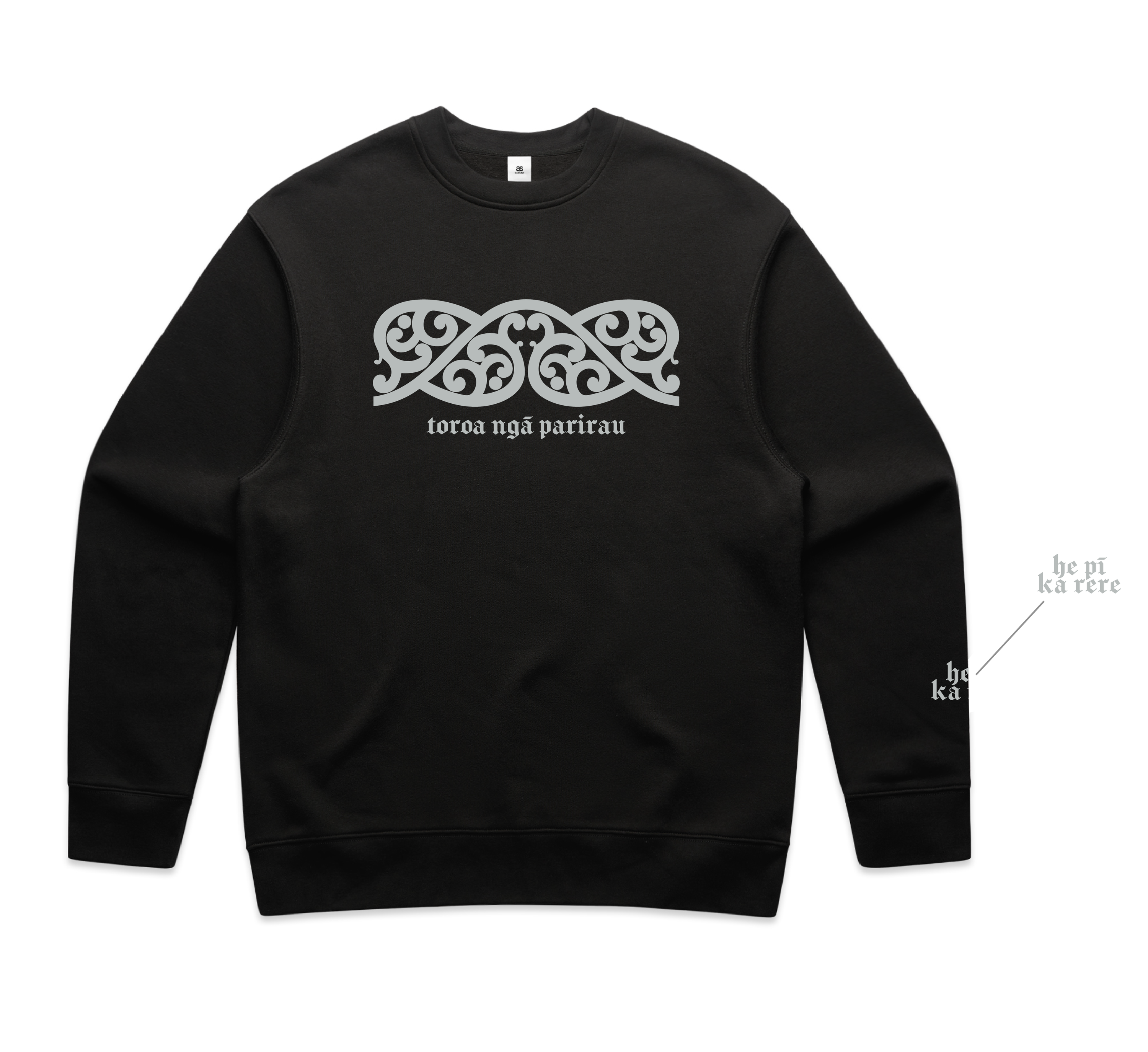 He Pī Ka Rere  Crew | Pre Order Crew
