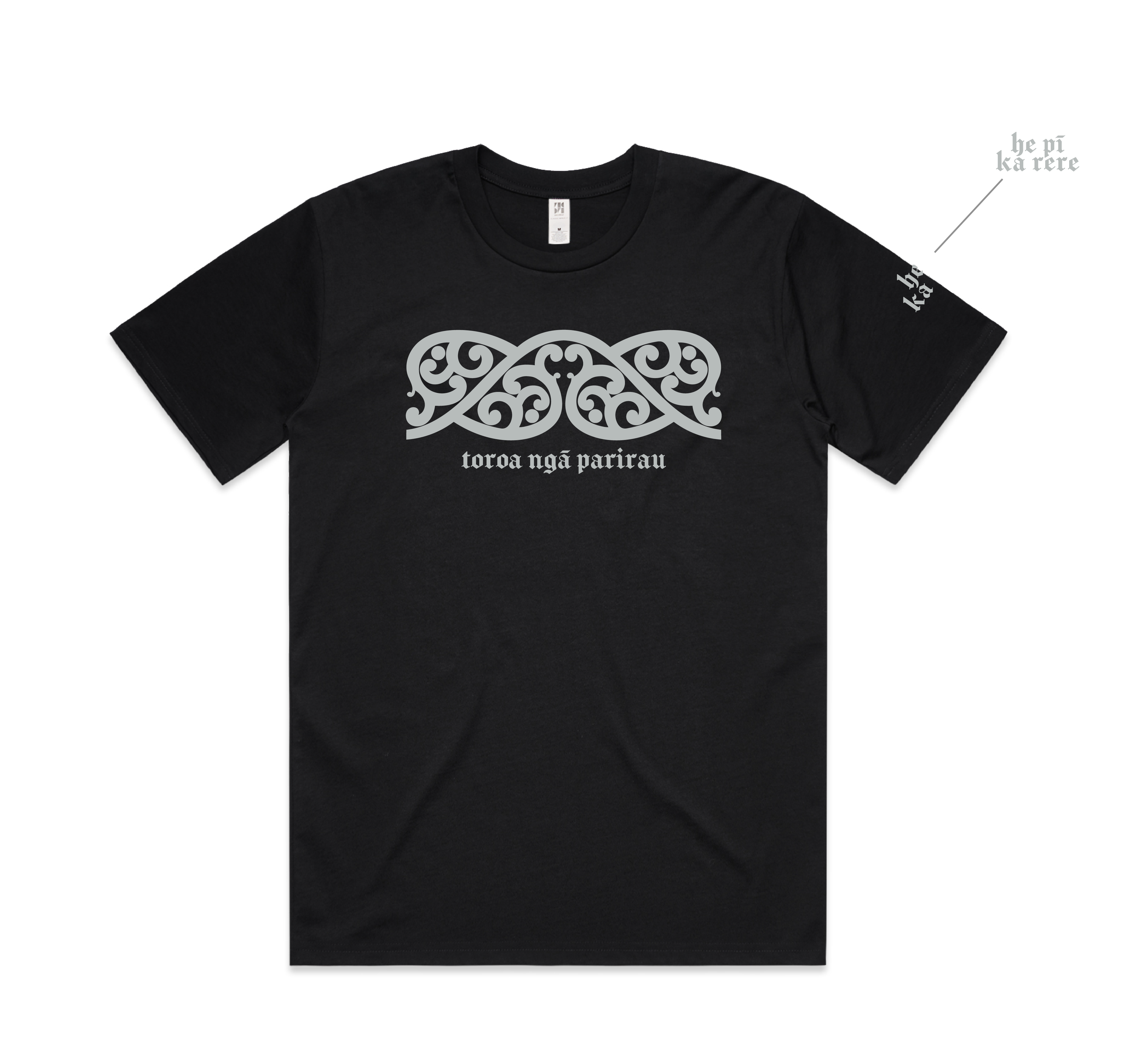 He Pī Ka Rere Tee | Pre Order Tee