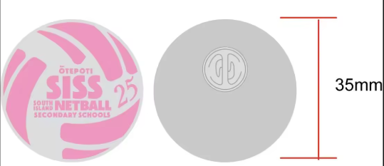 SISS Enamel Pin 2025 - Pre Order