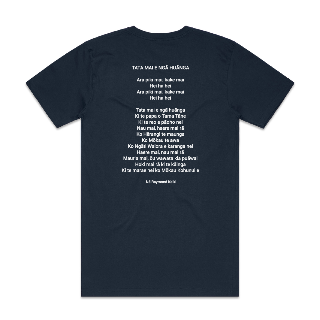 Poutu - Mens Tee | Pre Order - Custom Clothing | T Shirt Printing | Embroidery | Screen Printing | Print Room NZ