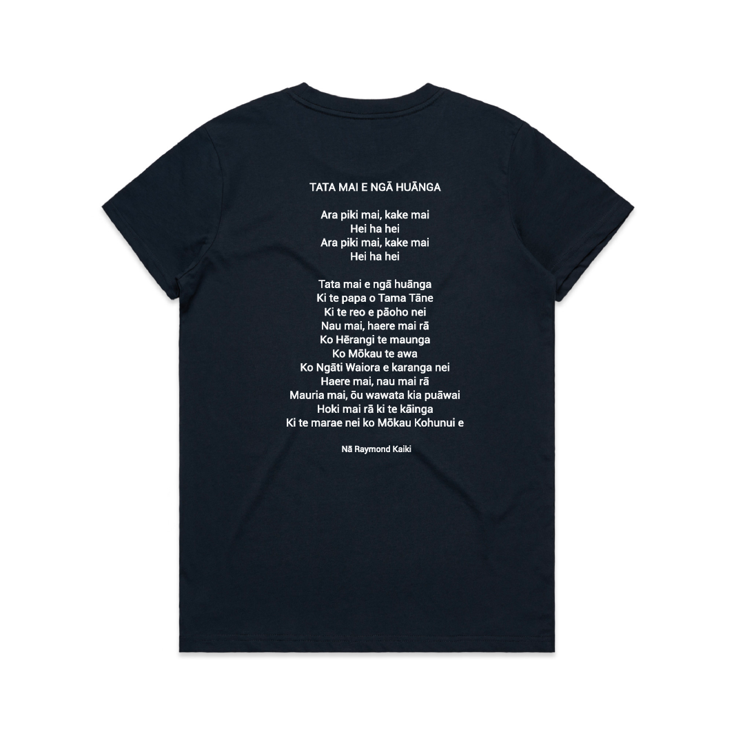 Poutu - Womens Tee | Pre Order - Custom Clothing | T Shirt Printing | Embroidery | Screen Printing | Print Room NZ