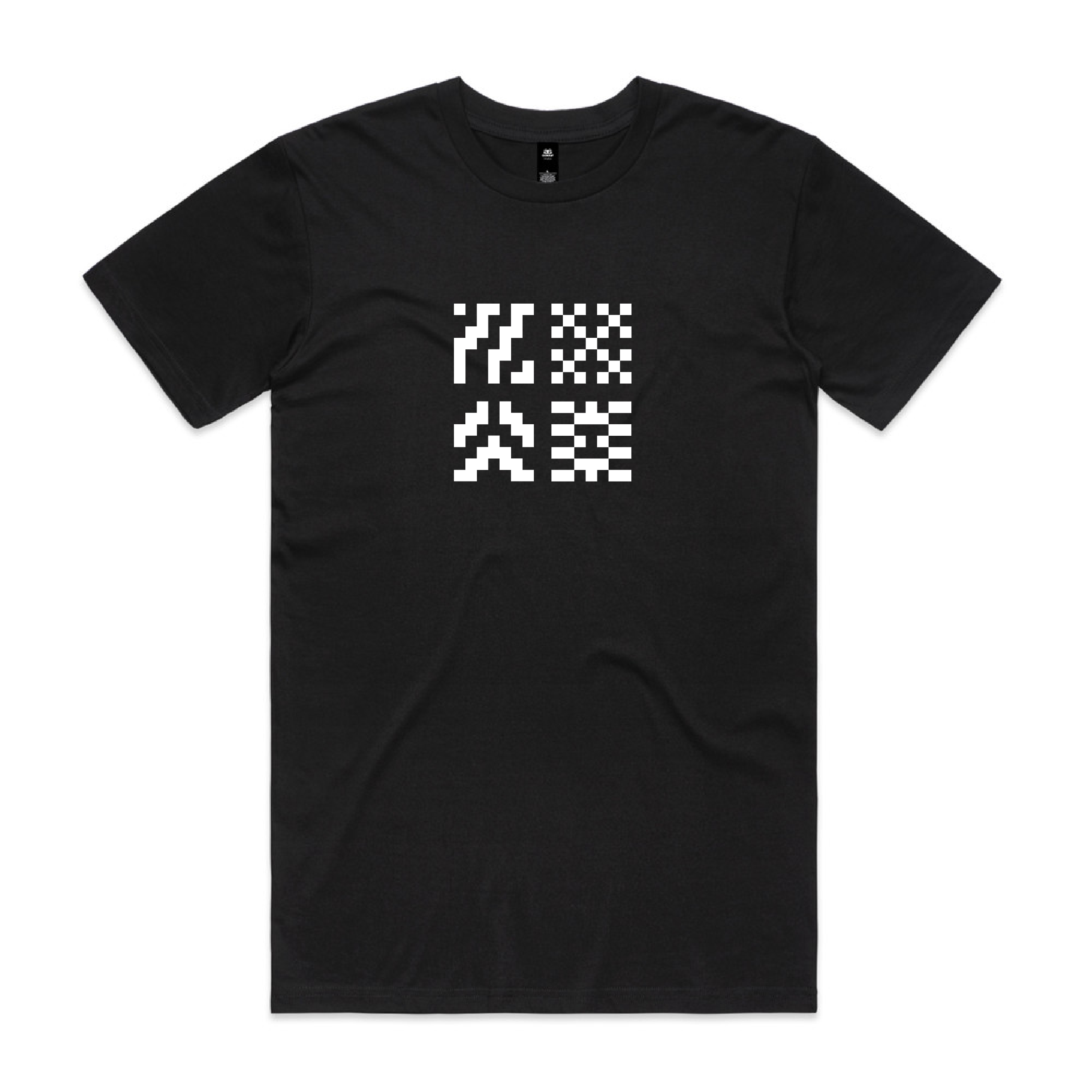 Debrief 2025| T-shirt - Pre Order T-SHIRT